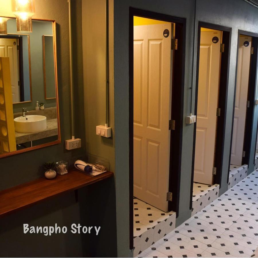 הוסטל בנגקוק Bangpho Story מראה חיצוני תמונה